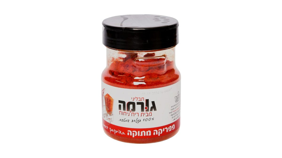 פפריקה מתוקה בשמן 120 גרם