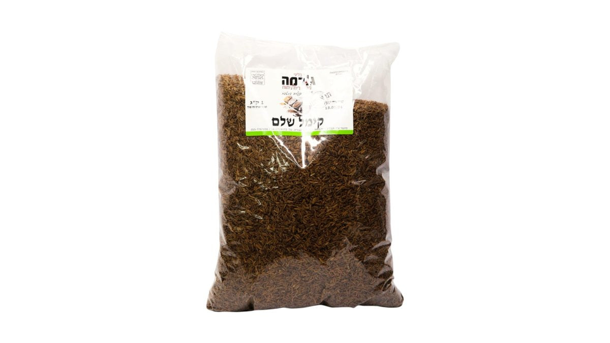 קימל שלם 1 ק"ג