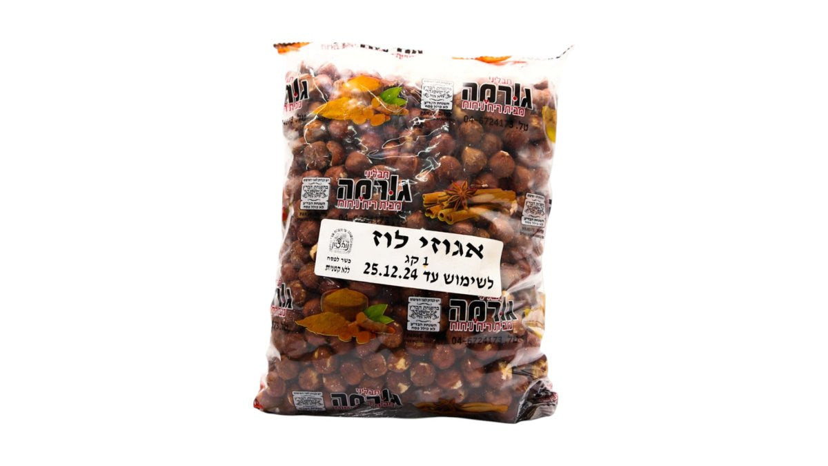 אגוז לוז
