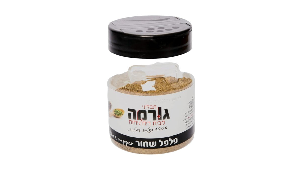 פלפל שחור 80 גרם