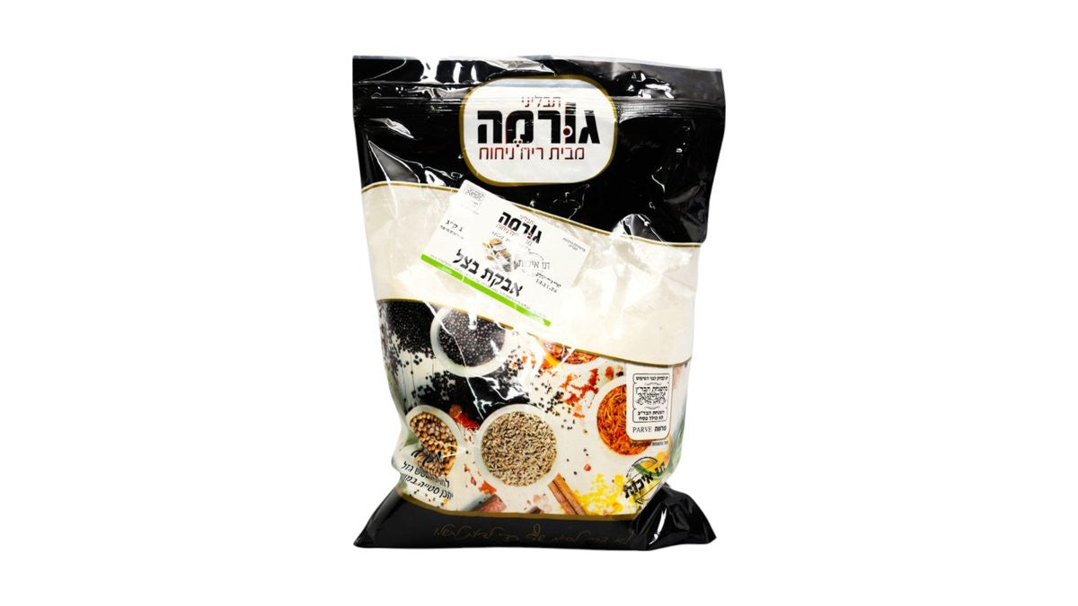 אבקת בצל 1 ק"ג