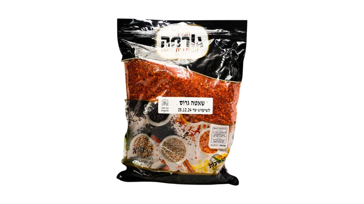 פלפל שאטה גרוס 1 ק"ג