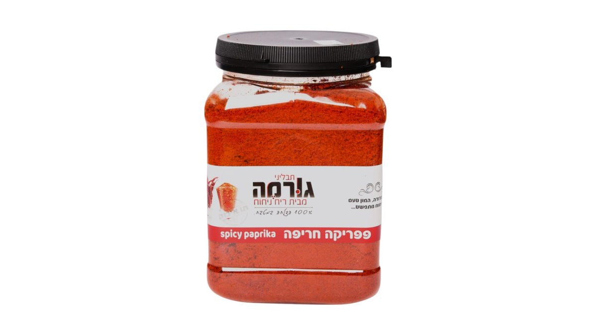 פפריקה חריפה ללא שמן 400 גרם