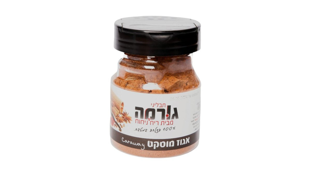 אגוז מוסקט טחון 80 גרם