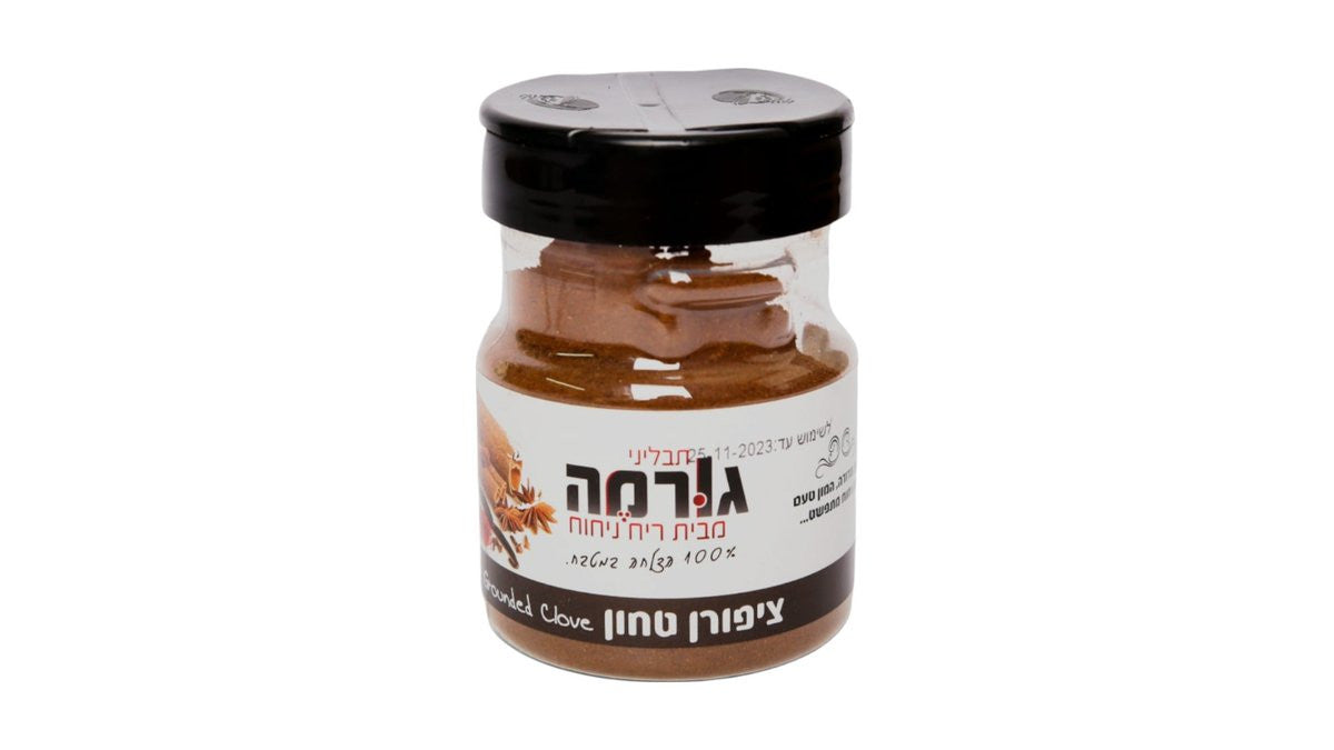 ציפורן טחון 80 גרם