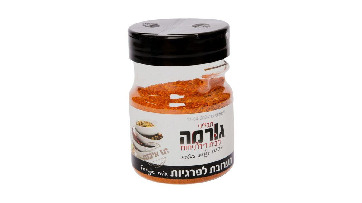 תערובת לפרגיות 120 גרם