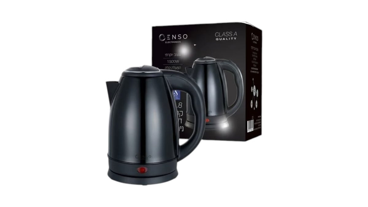 קומקום נירוסטה שחור 1.8 ליטר 1500W – אנסו ENSO