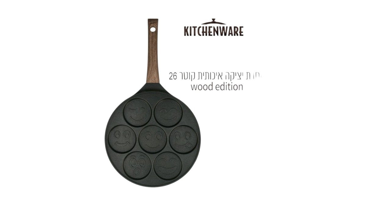 מחבת פנקייק ס״מ סמיילי קוטר 26