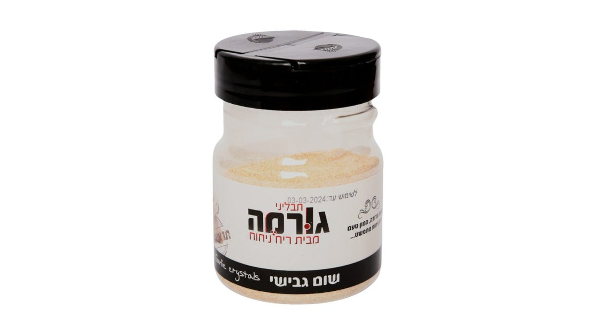 שום גבישי 100 גרם