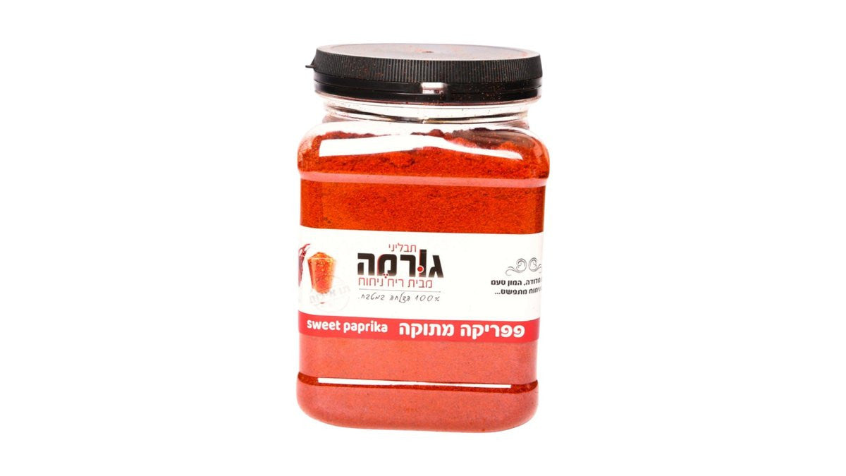 פפריקה מתוקה ללא שמן 400 גרם