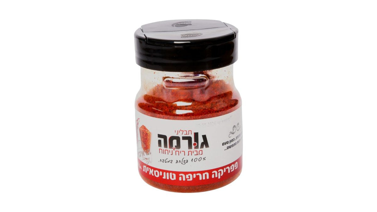 פפריקה חריפה בשמן 120 גרם