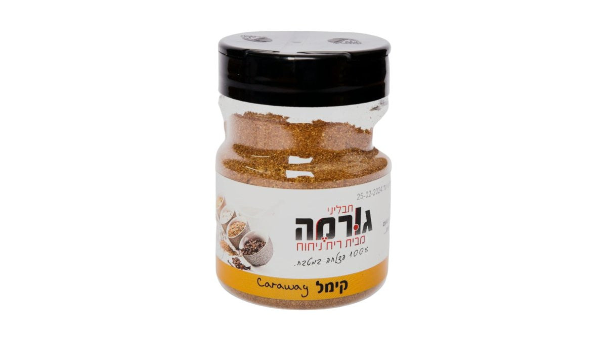 קימל 100 גרם