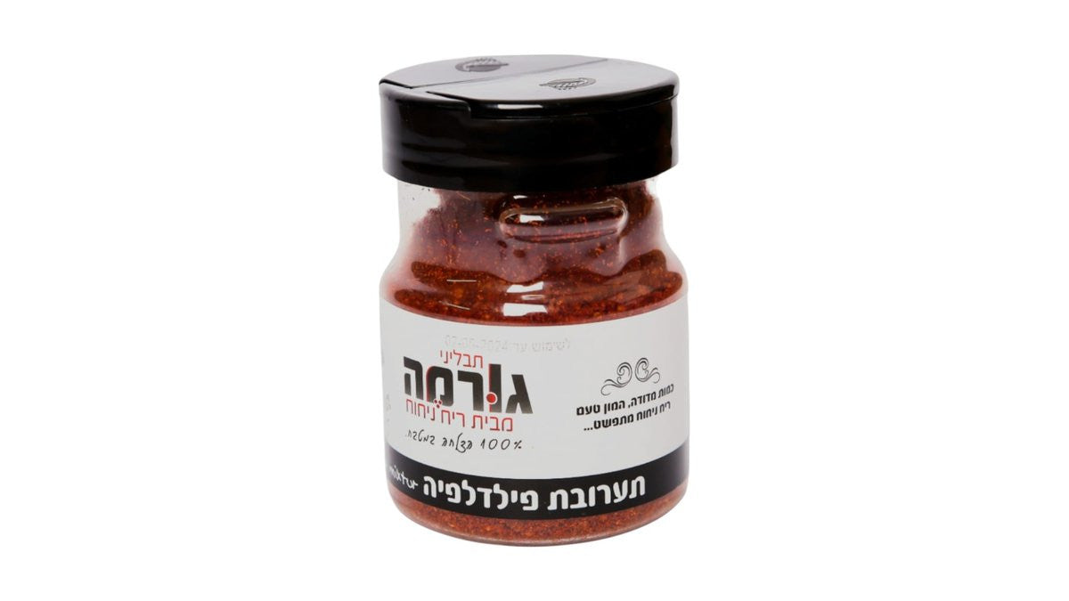 תערובת פלדלפיה 100 גרם