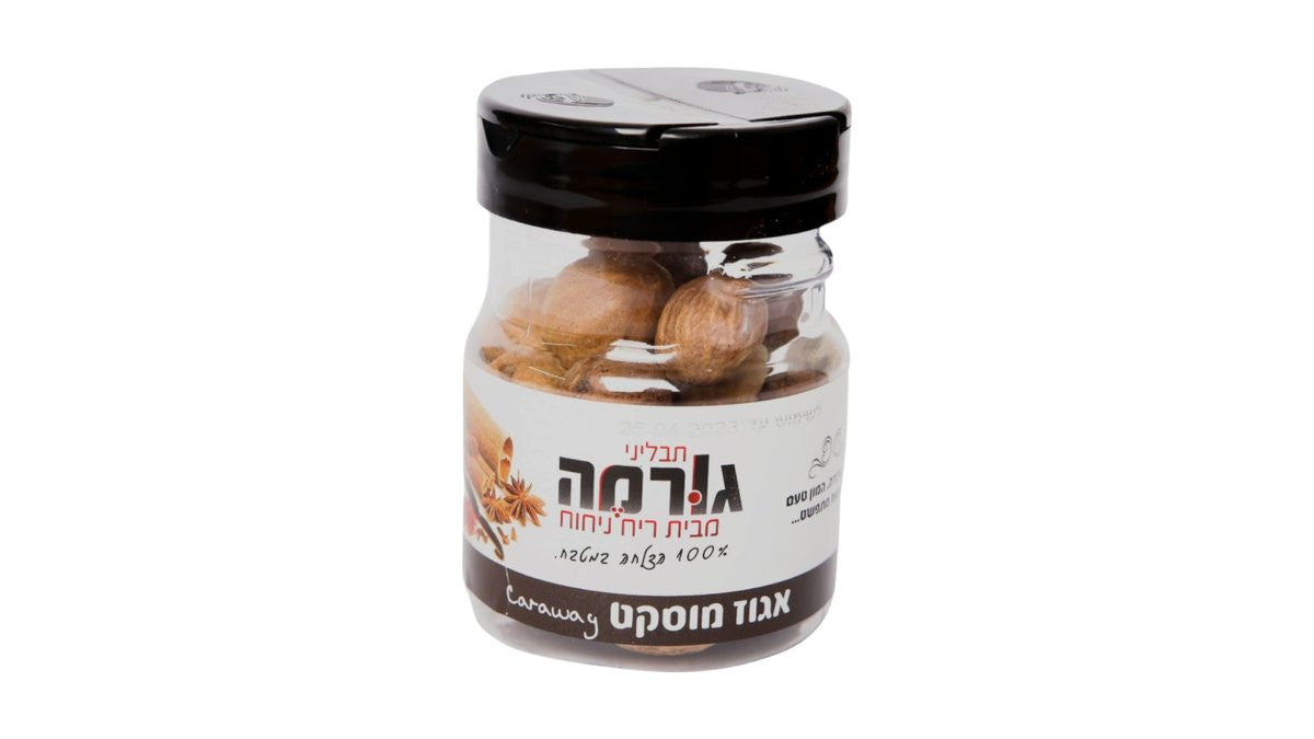 אגוז מוסקט שלם 80 גרם